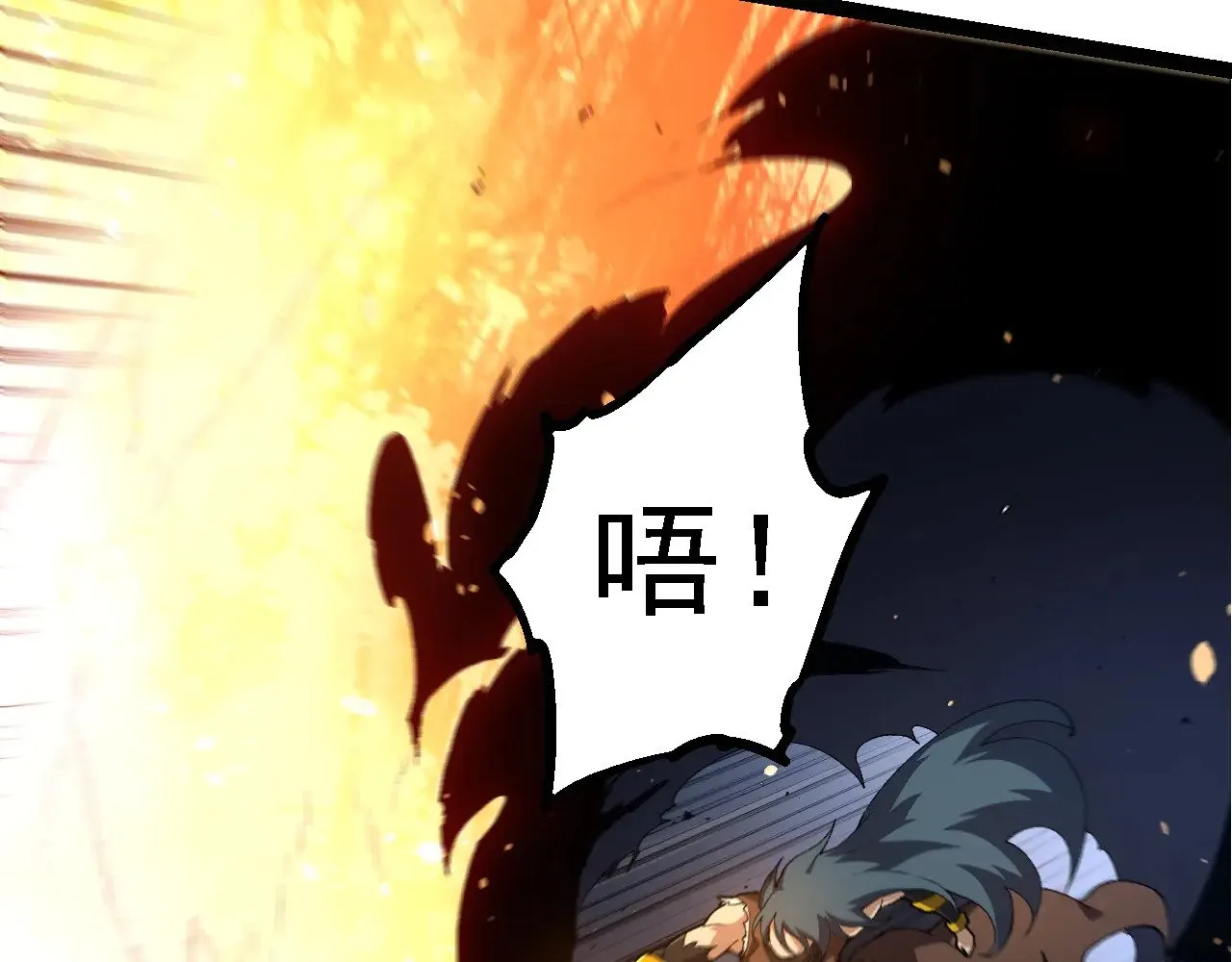 第273话 察觉弱点52
