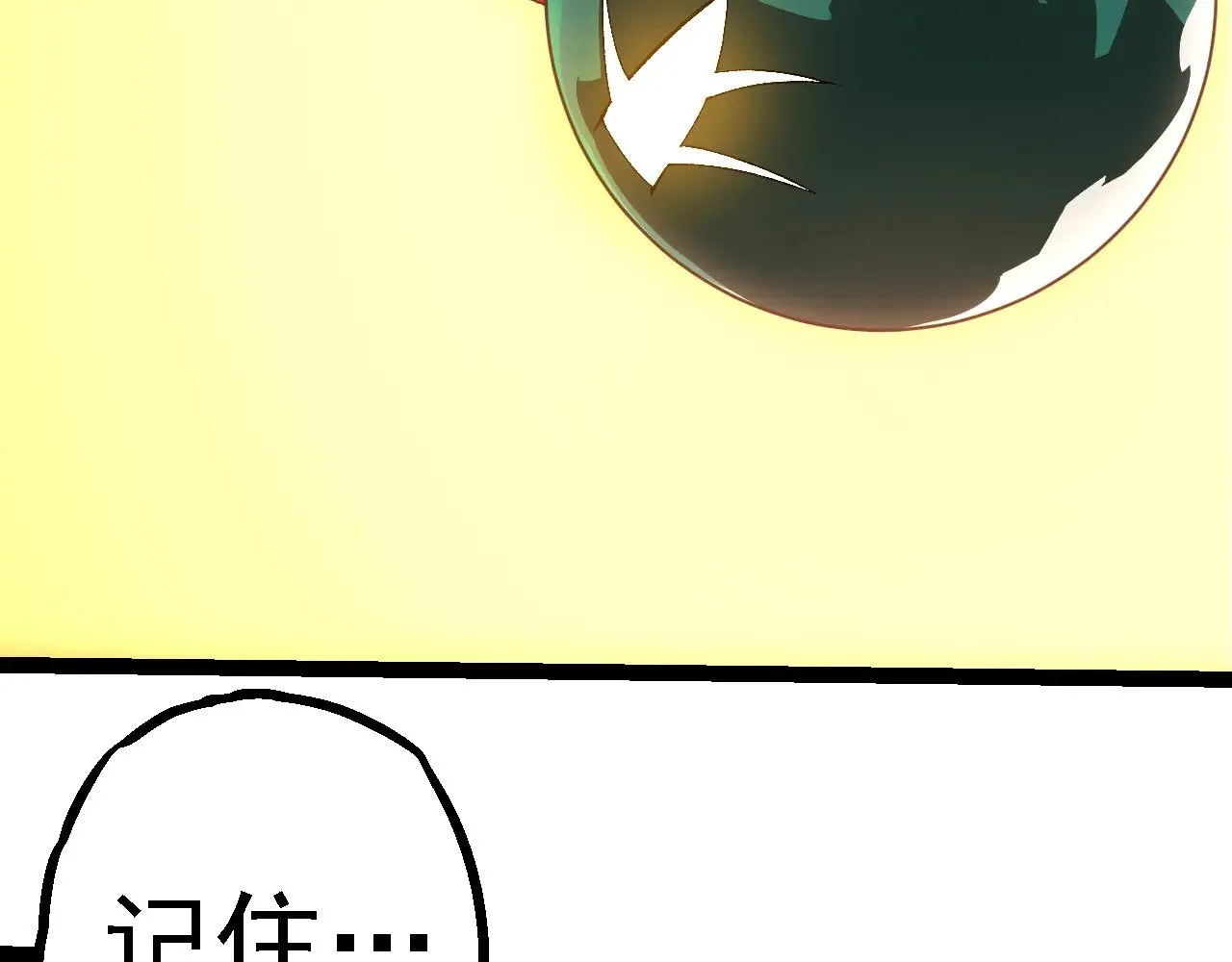 第280话 被预见的未来68