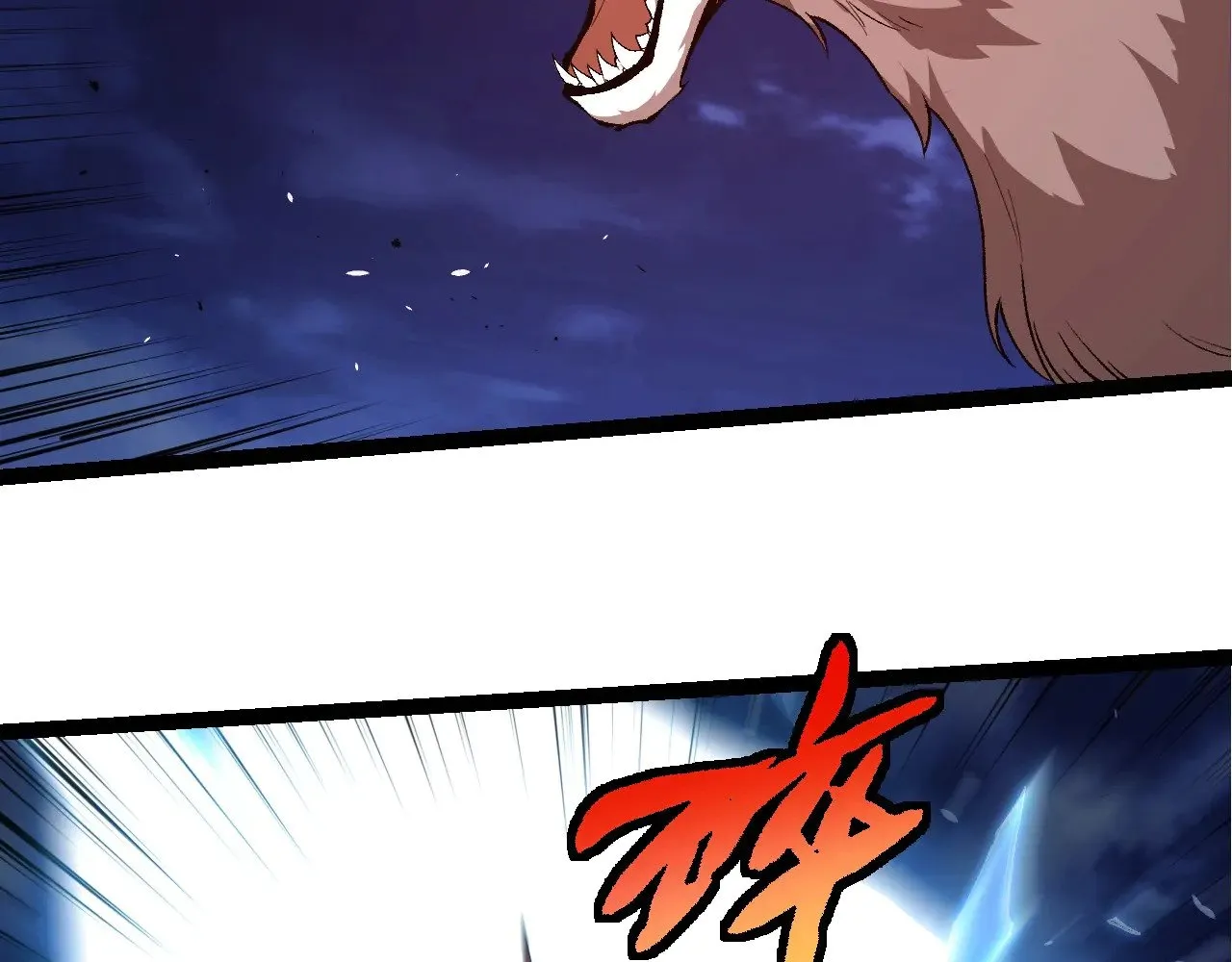 第276话 生擒100