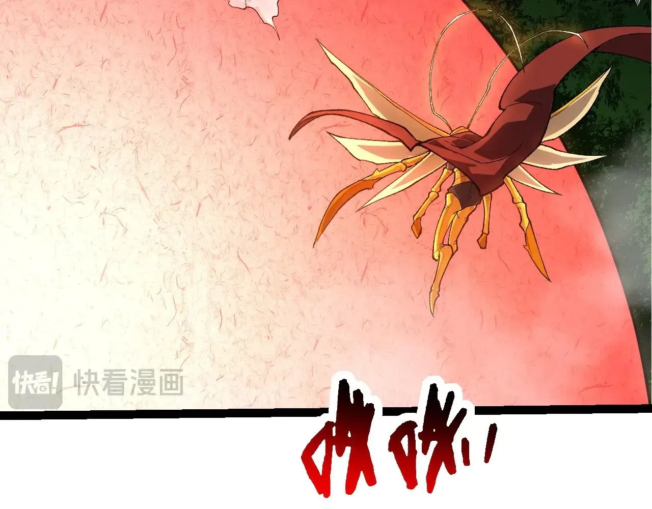 第275话 源源不断98