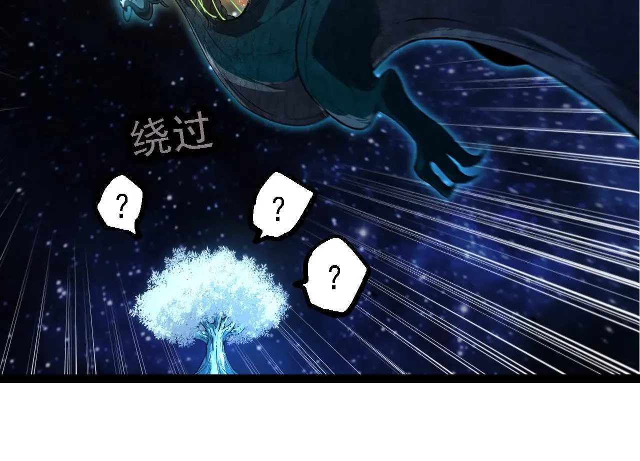 第280话 被预见的未来83