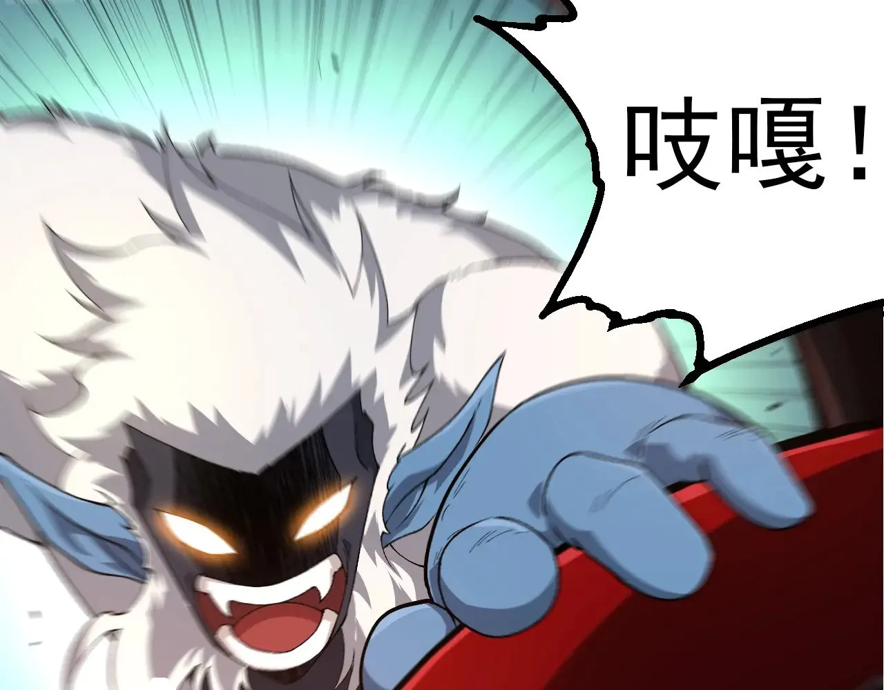 第275话 源源不断62