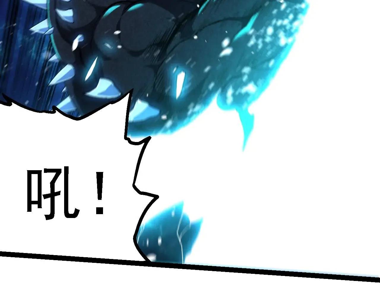 第264话 第一场比试结束85