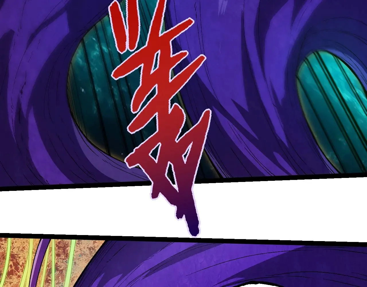 第263话 重力考核96