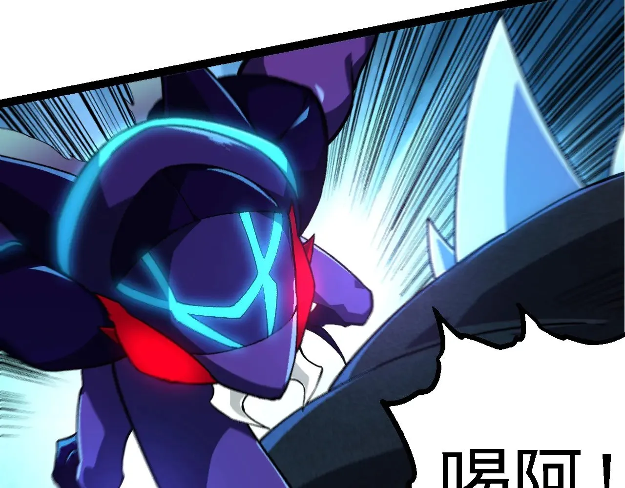 第264话 第一场比试结束91