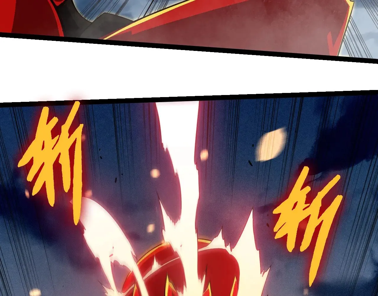 第274话 无法杀死？！77