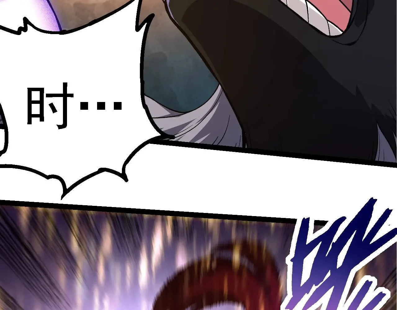 第264话 第一场比试结束41