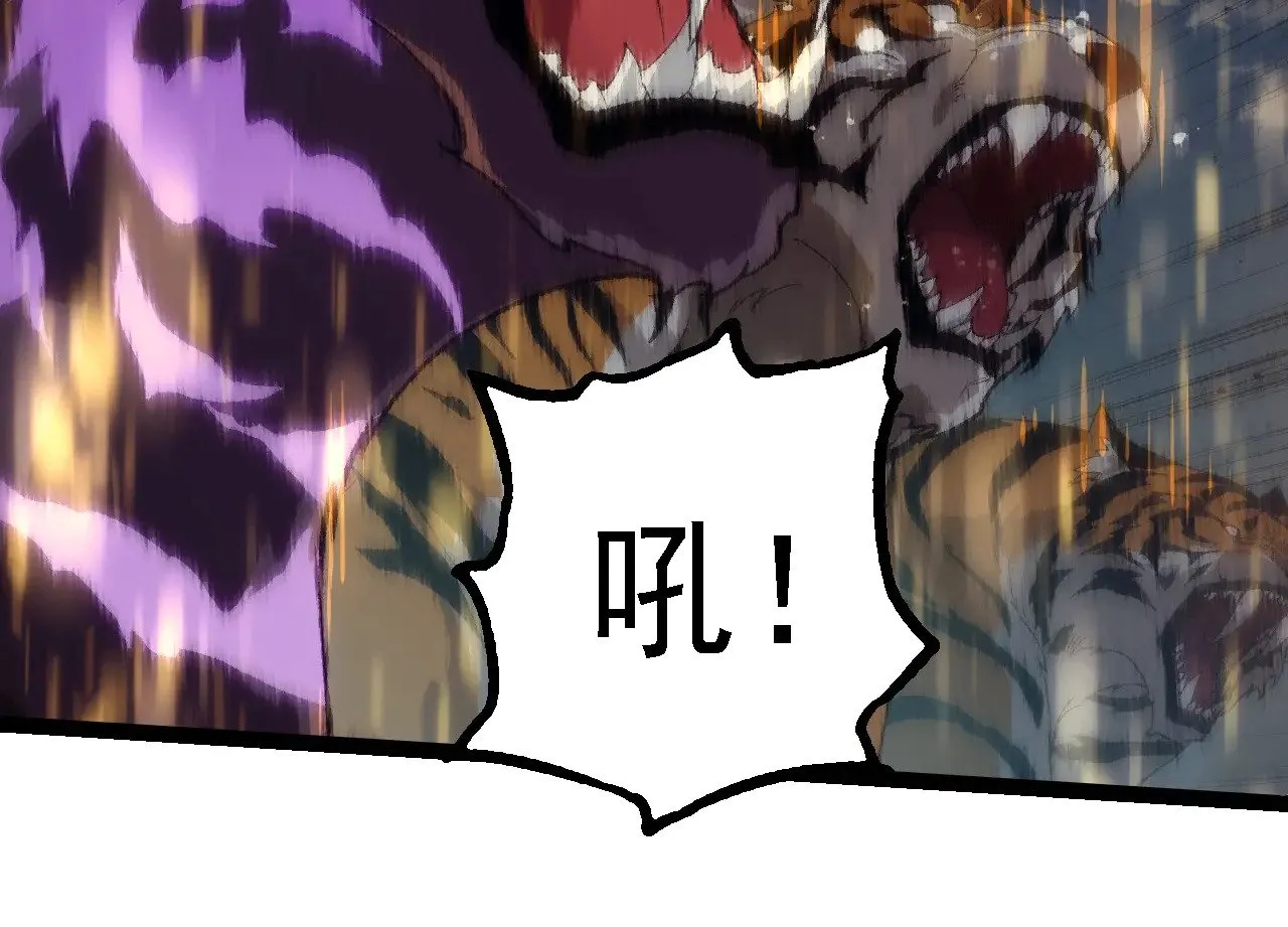 第263话 重力考核63
