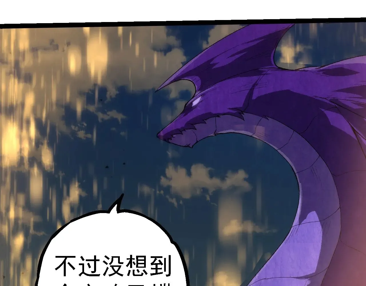 第263话 重力考核69
