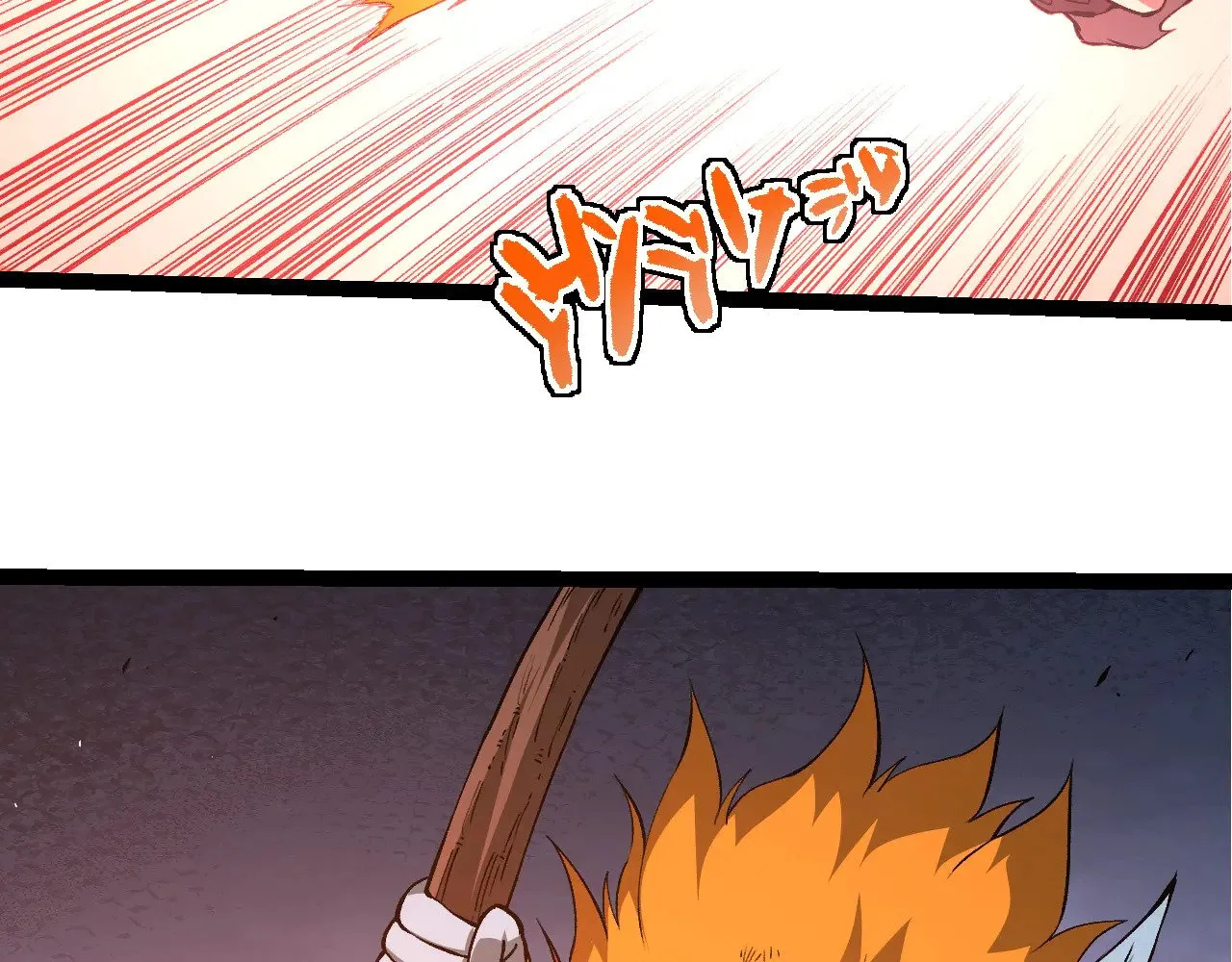 第276话 生擒42