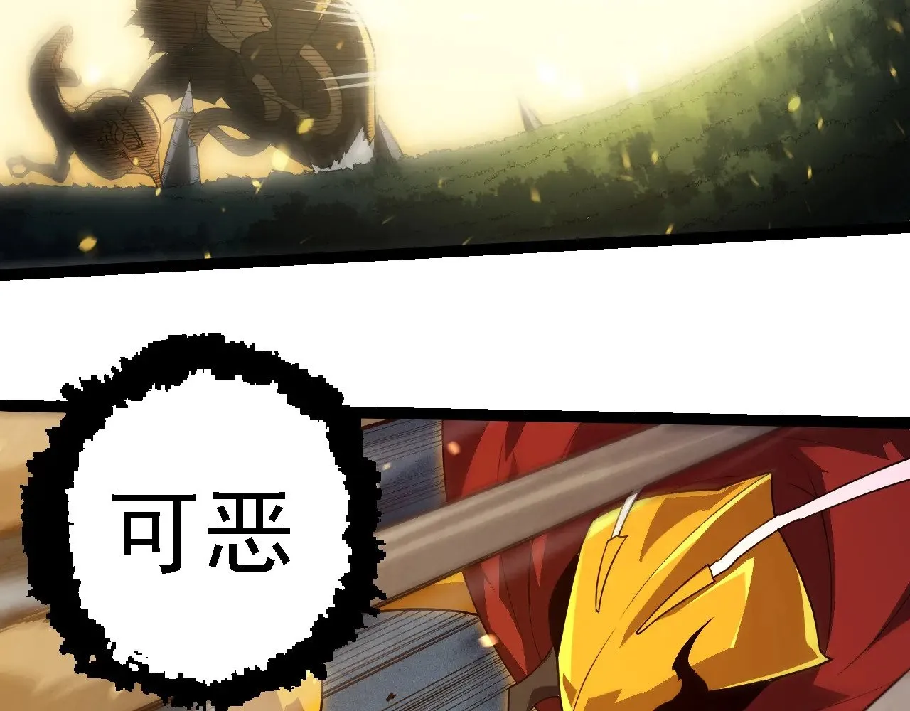 第274话 无法杀死？！72