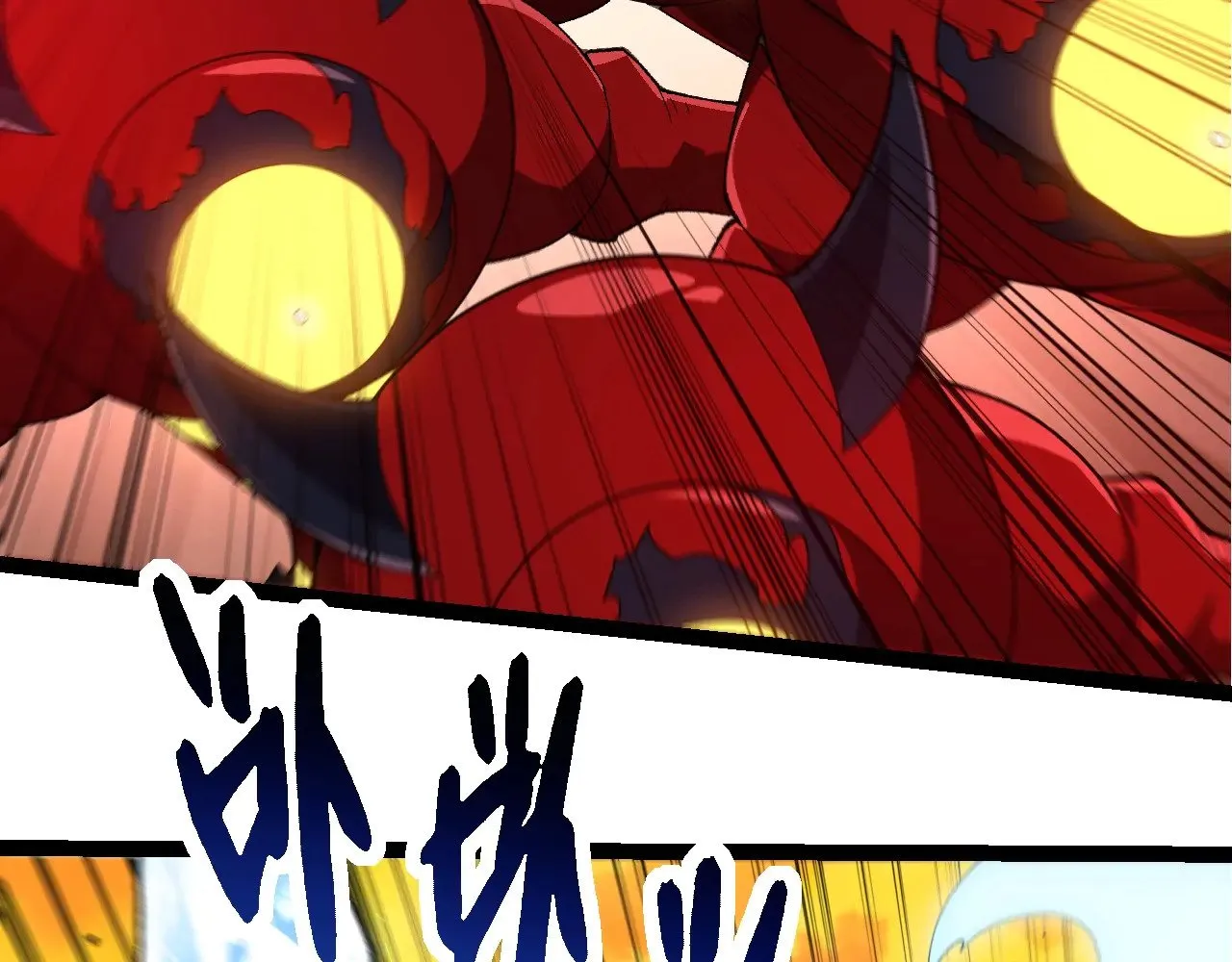 第278话 金星之战78