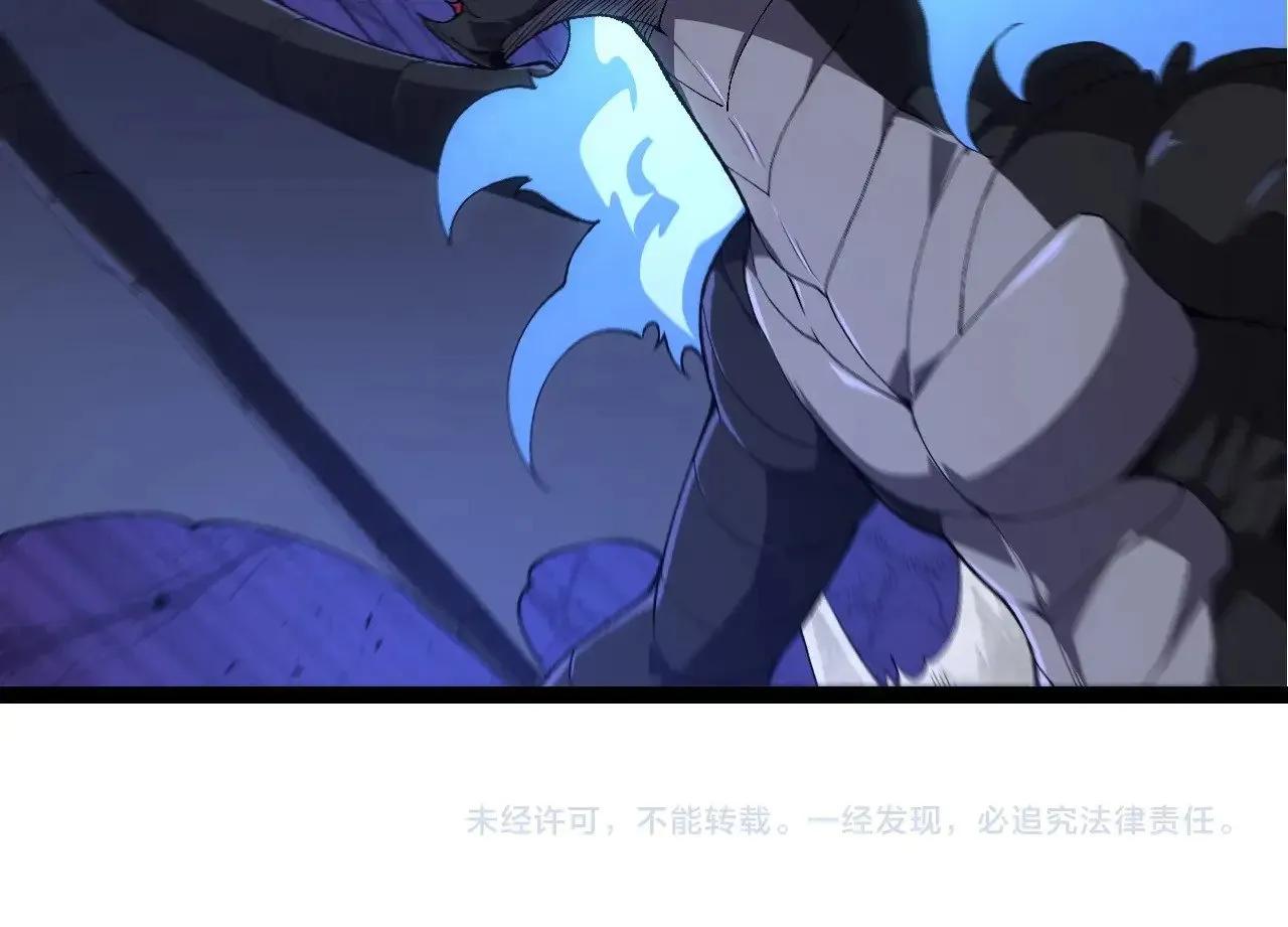 第275话 源源不断103