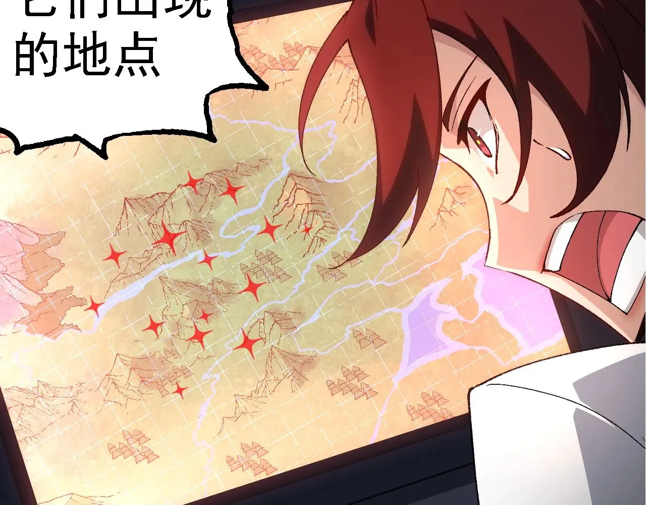第273话 察觉弱点38