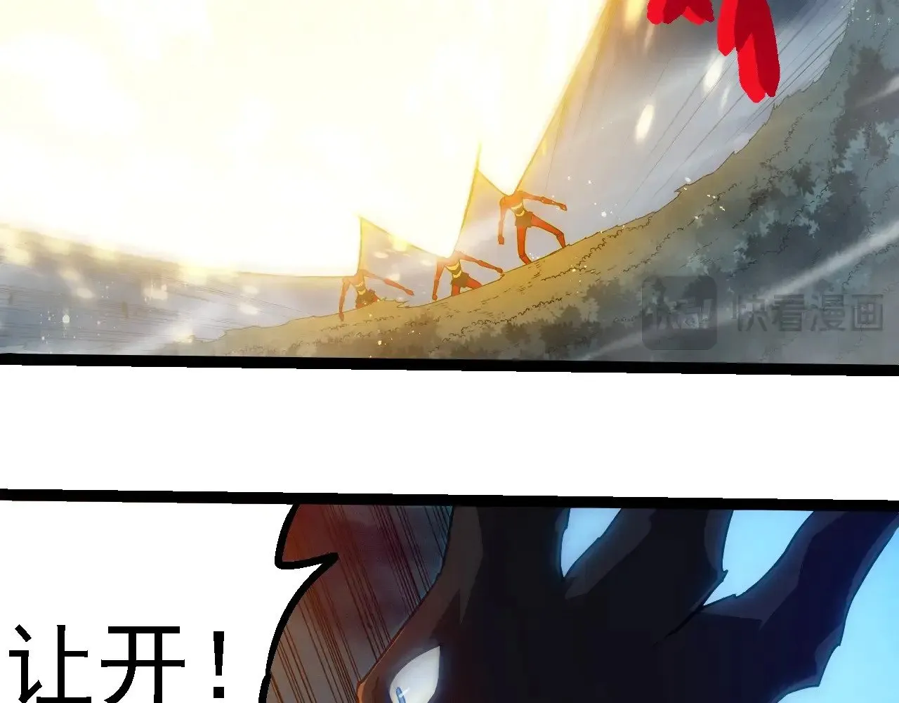 第274话 无法杀死？！67