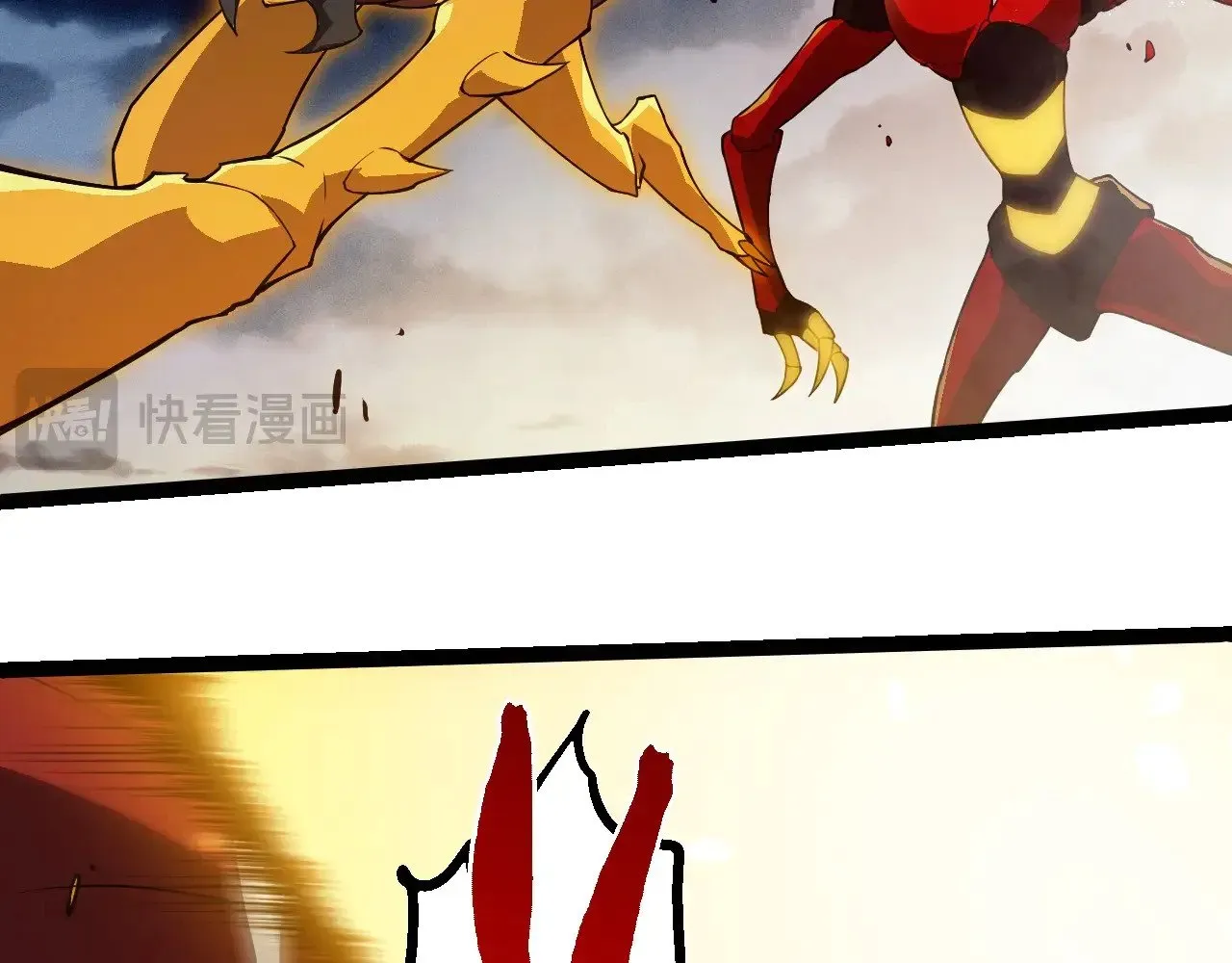 第274话 无法杀死？！80