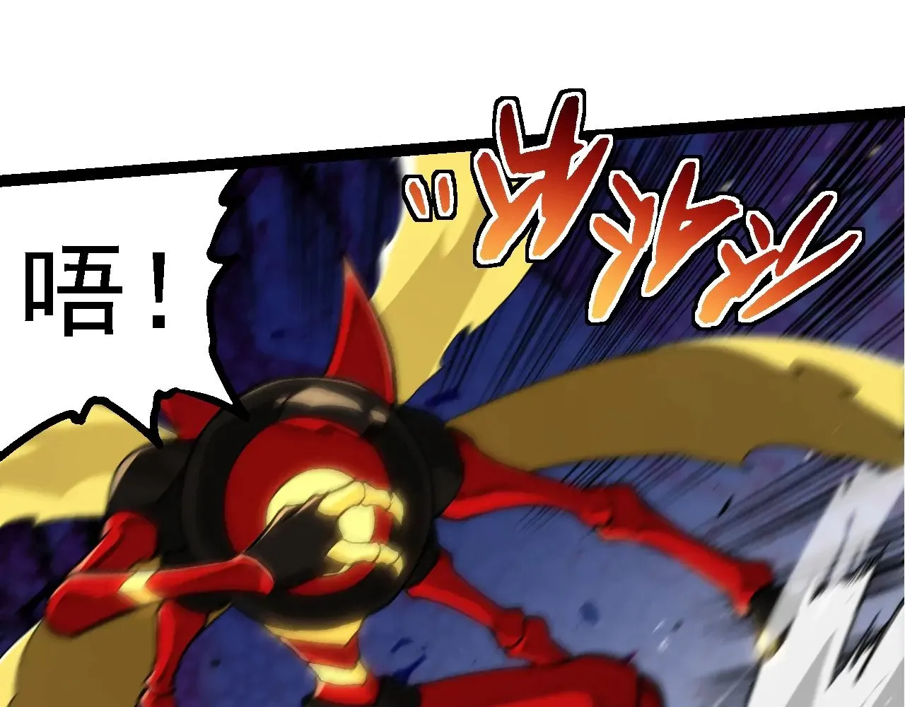 第276话 生擒64
