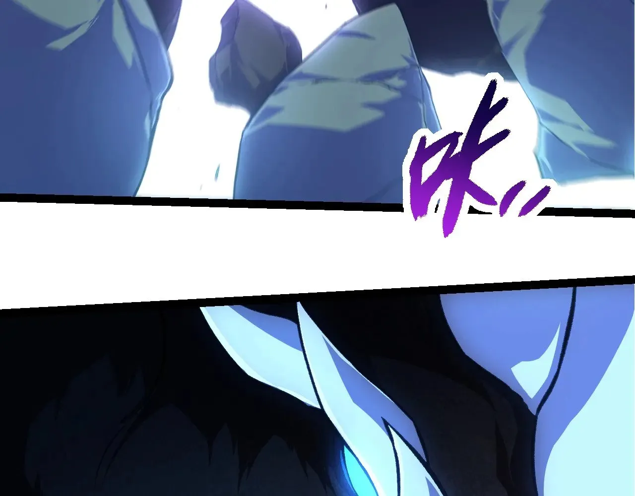 第264话 第一场比试结束102