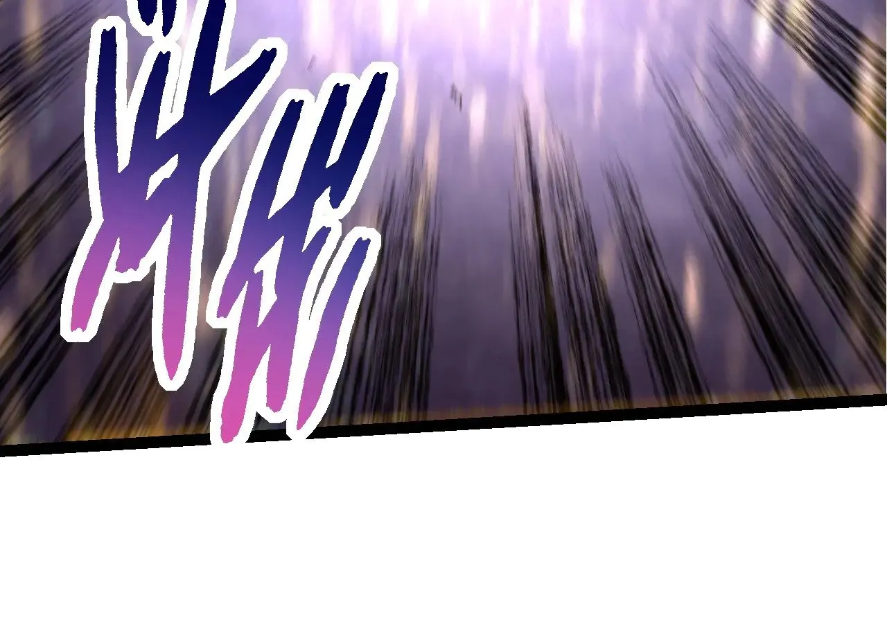 第264话 第一场比试结束43