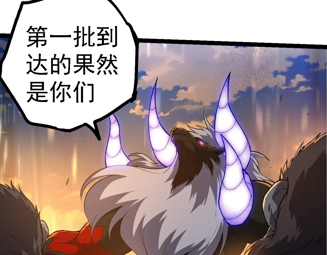 第264话 第一场比试结束9
