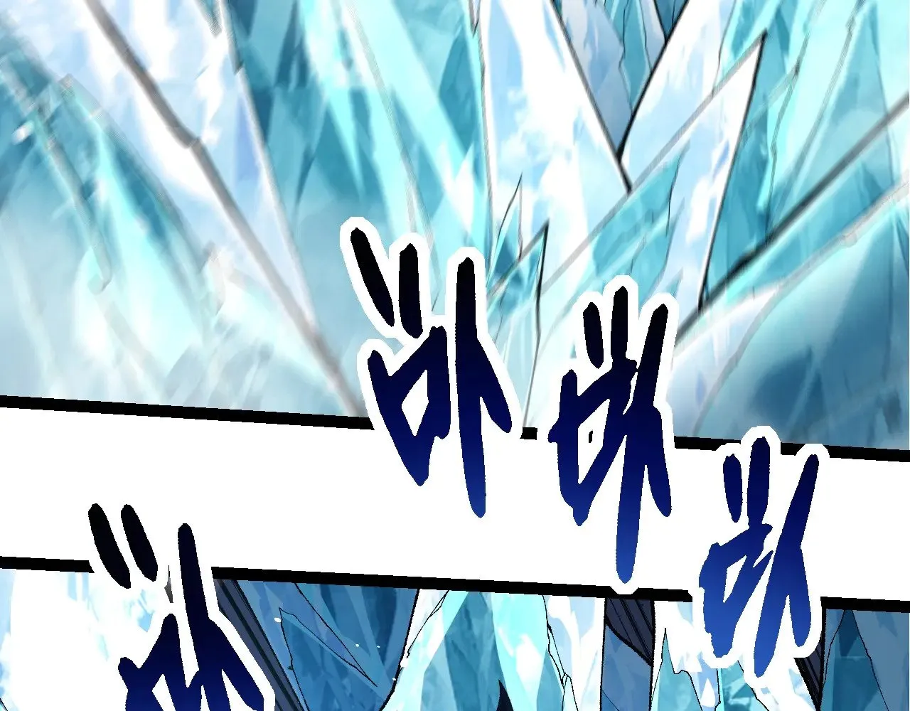 第278话 金星之战80