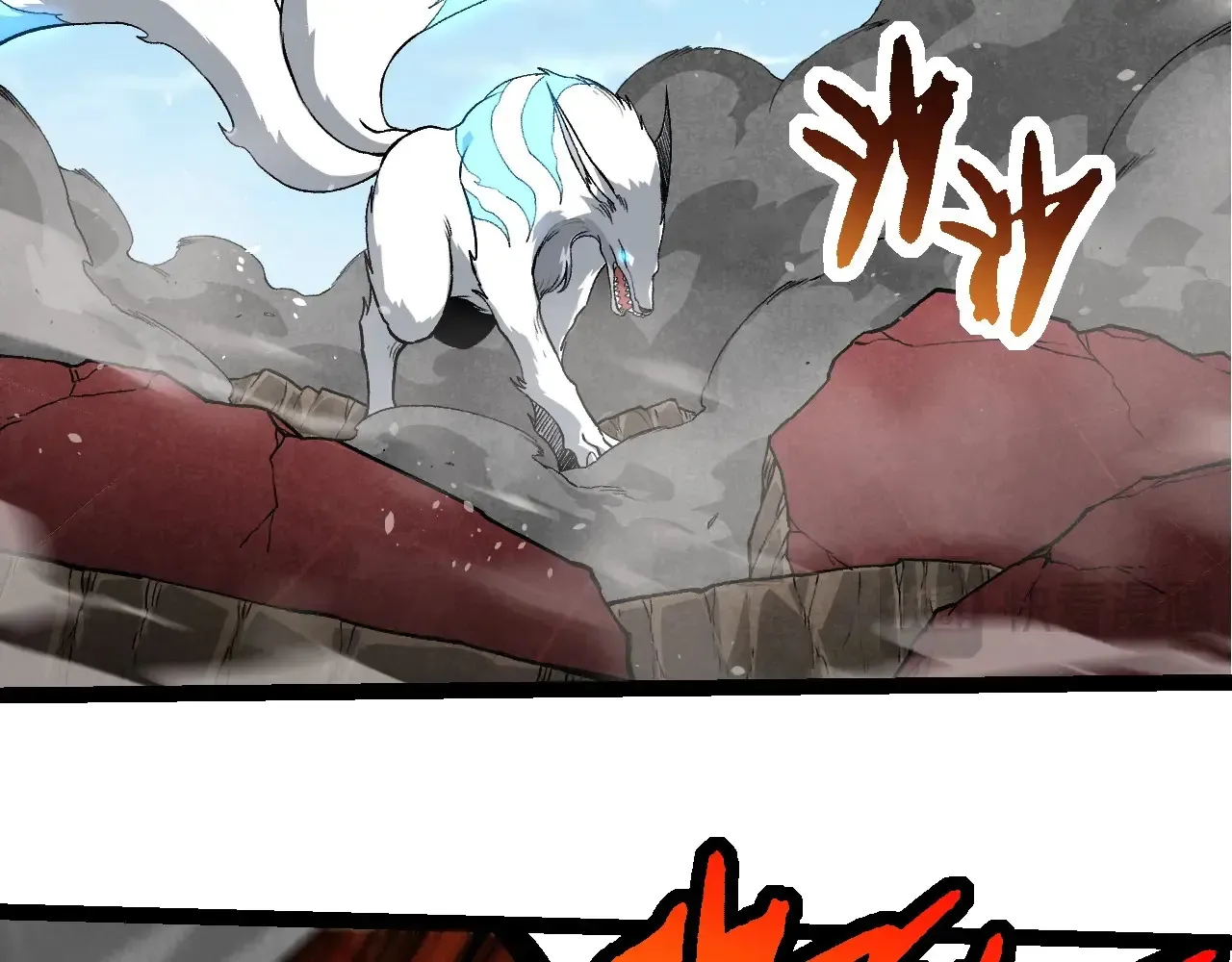 第268话 龙化51