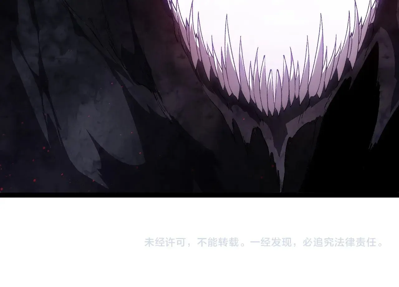 第263话 重力考核103