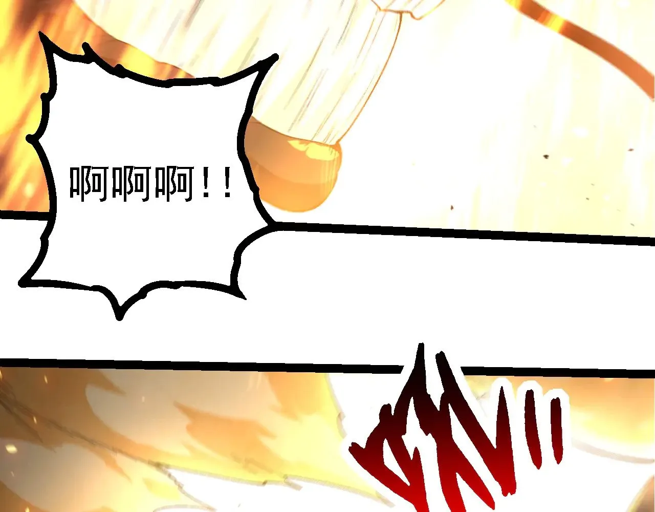 第278话 金星之战60