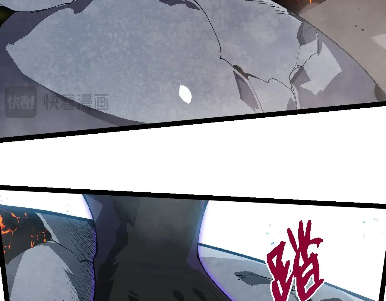 第267话 龙之血脉22