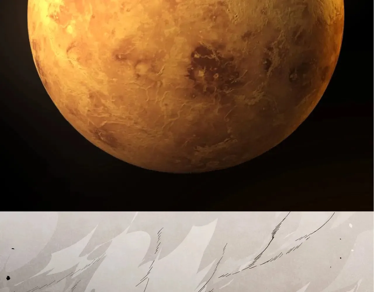 第278话 金星之战11