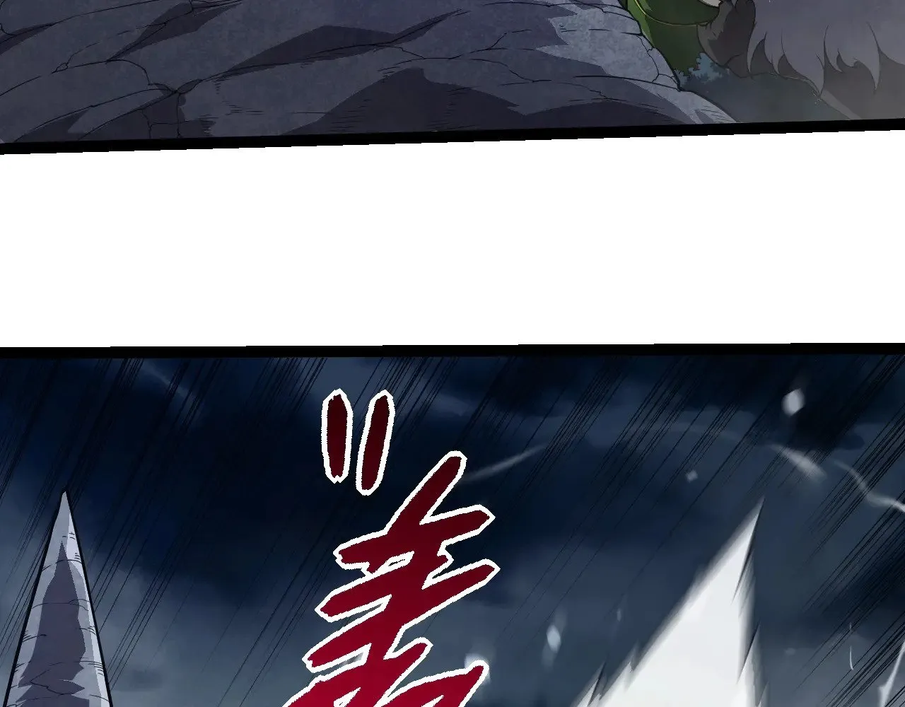 第274话 无法杀死？！17