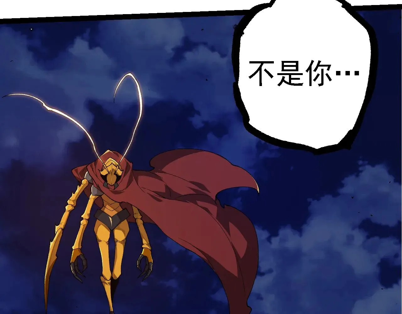 第273话 察觉弱点19