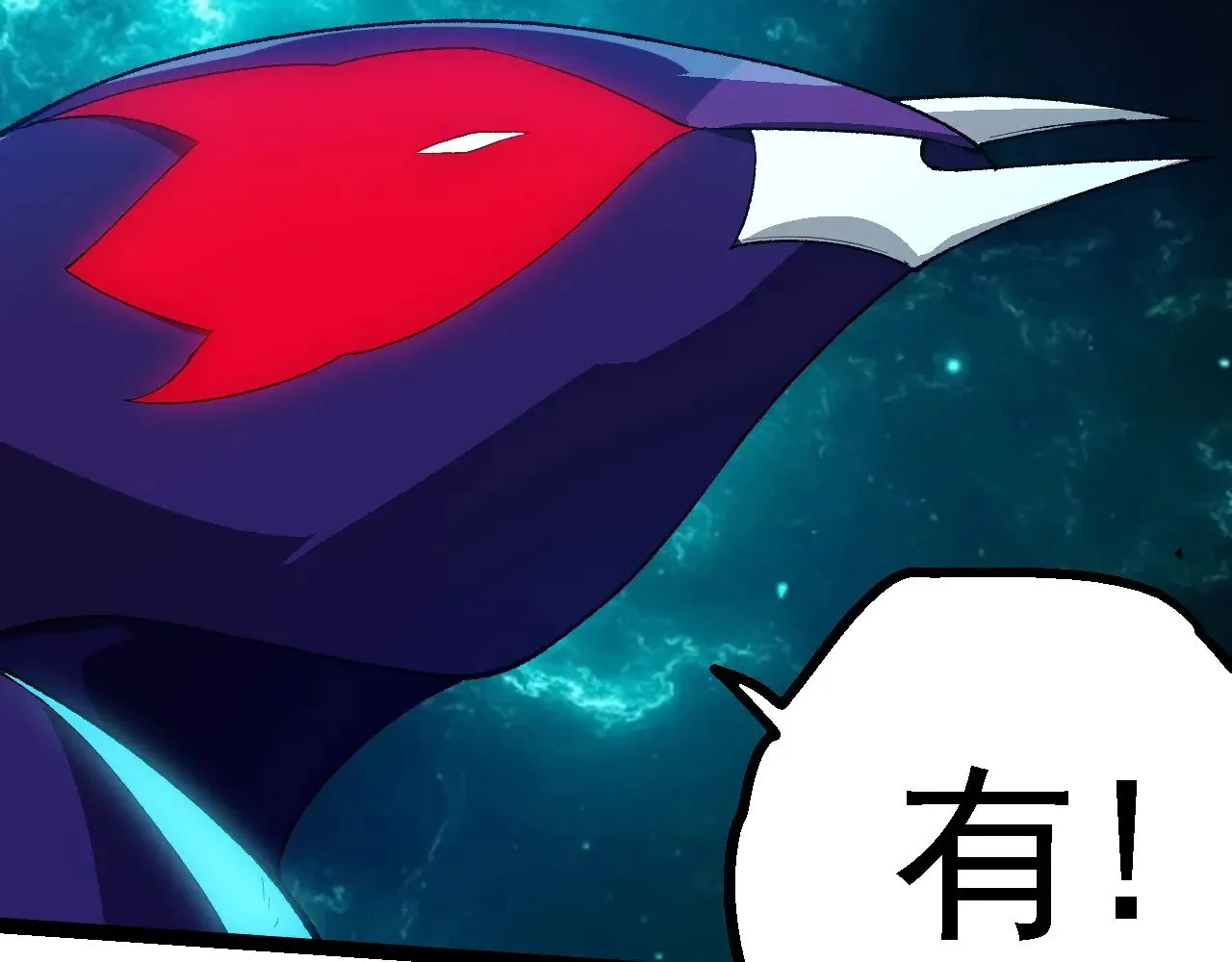 第263话 重力考核89