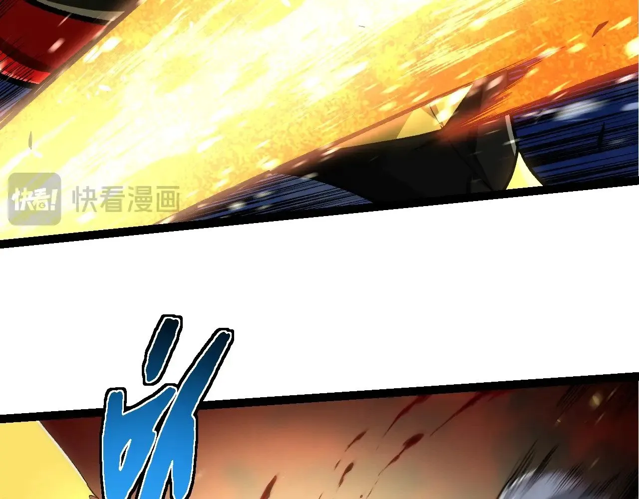第276话 生擒15