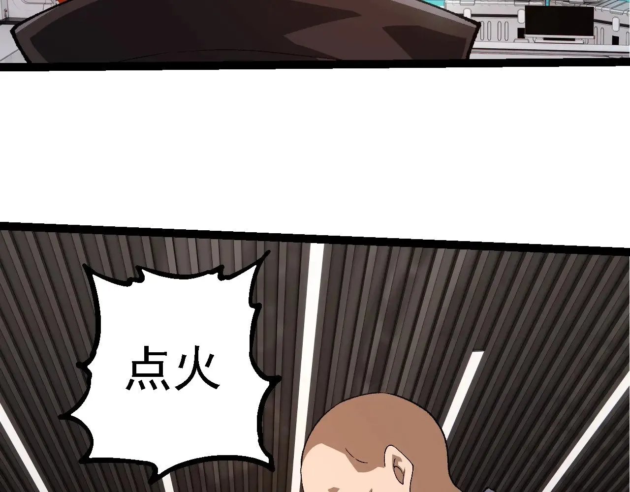 第280话 被预见的未来92
