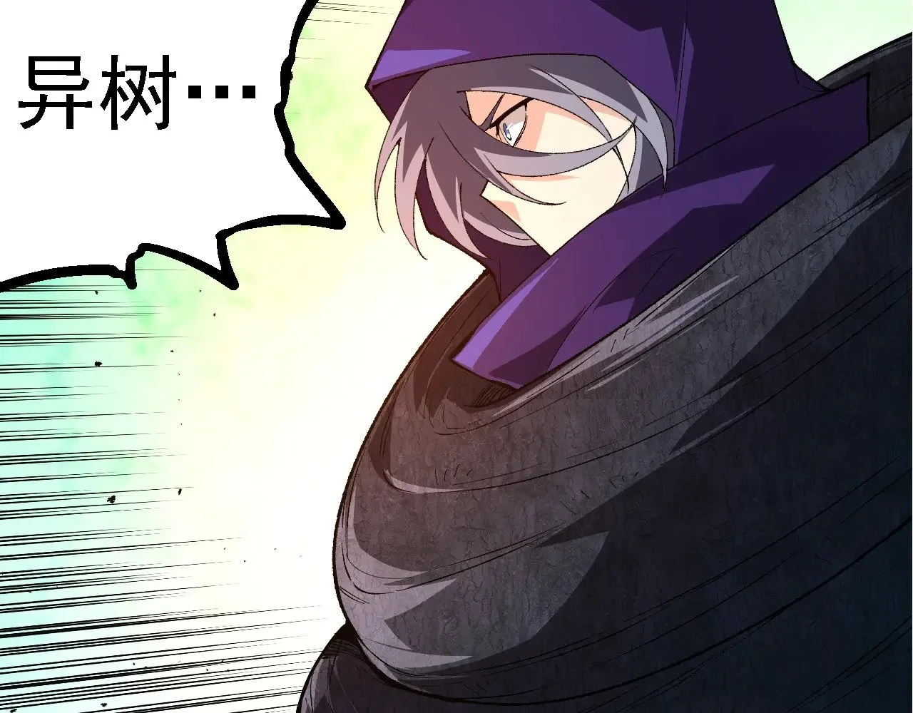 第278话 金星之战96