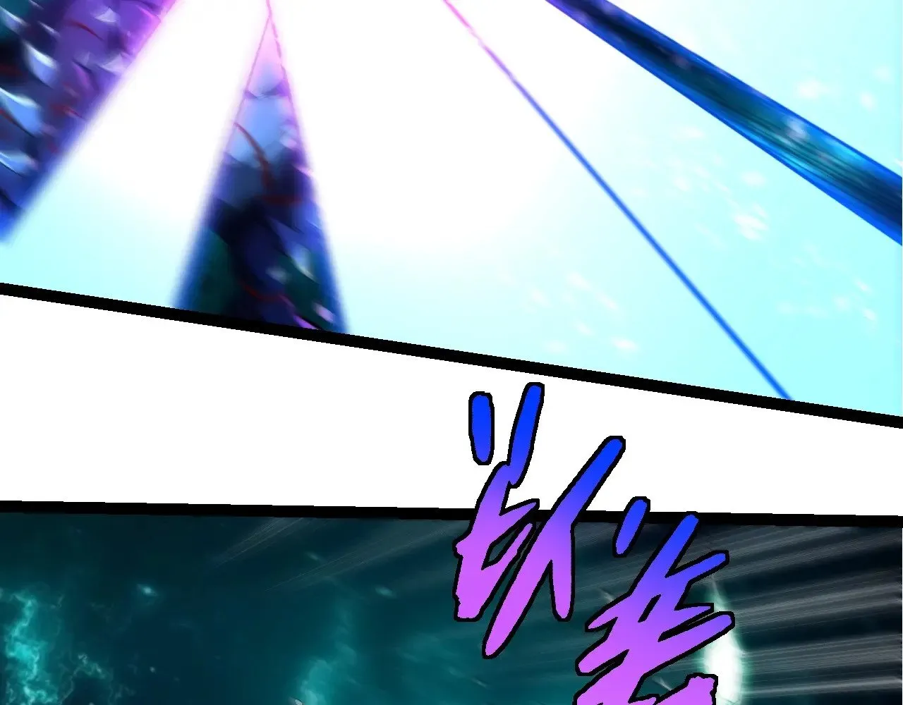 第265话 紫镰的战斗55