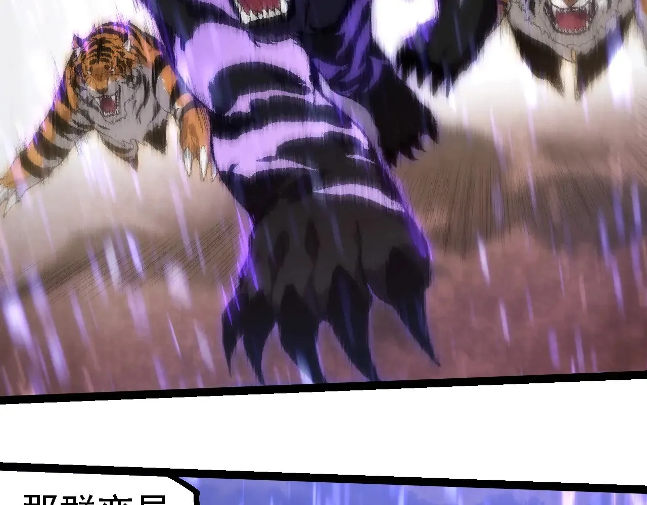 第263话 重力考核20