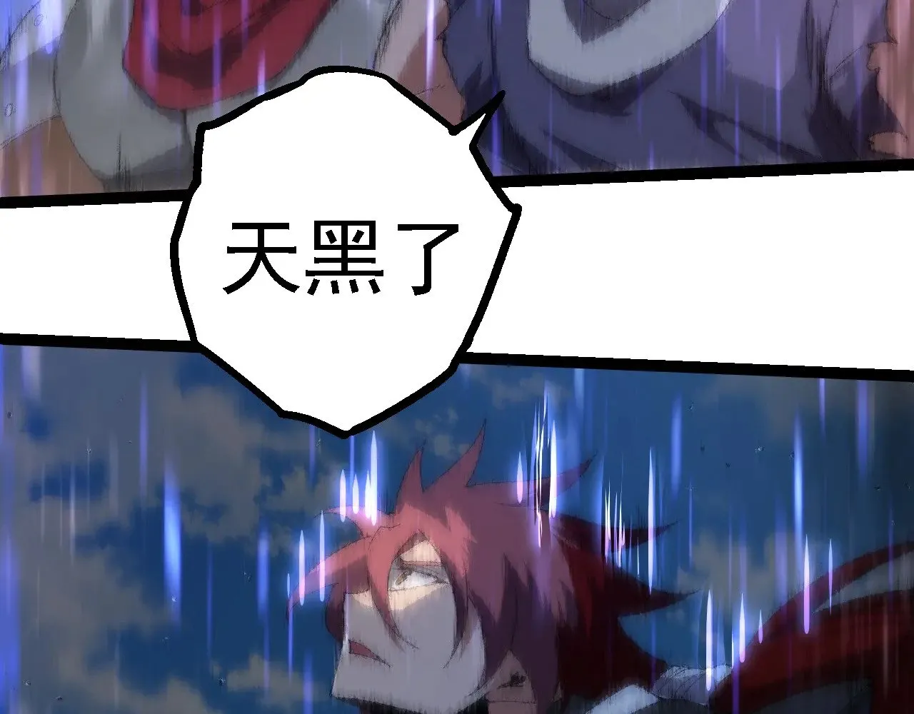第263话 重力考核25