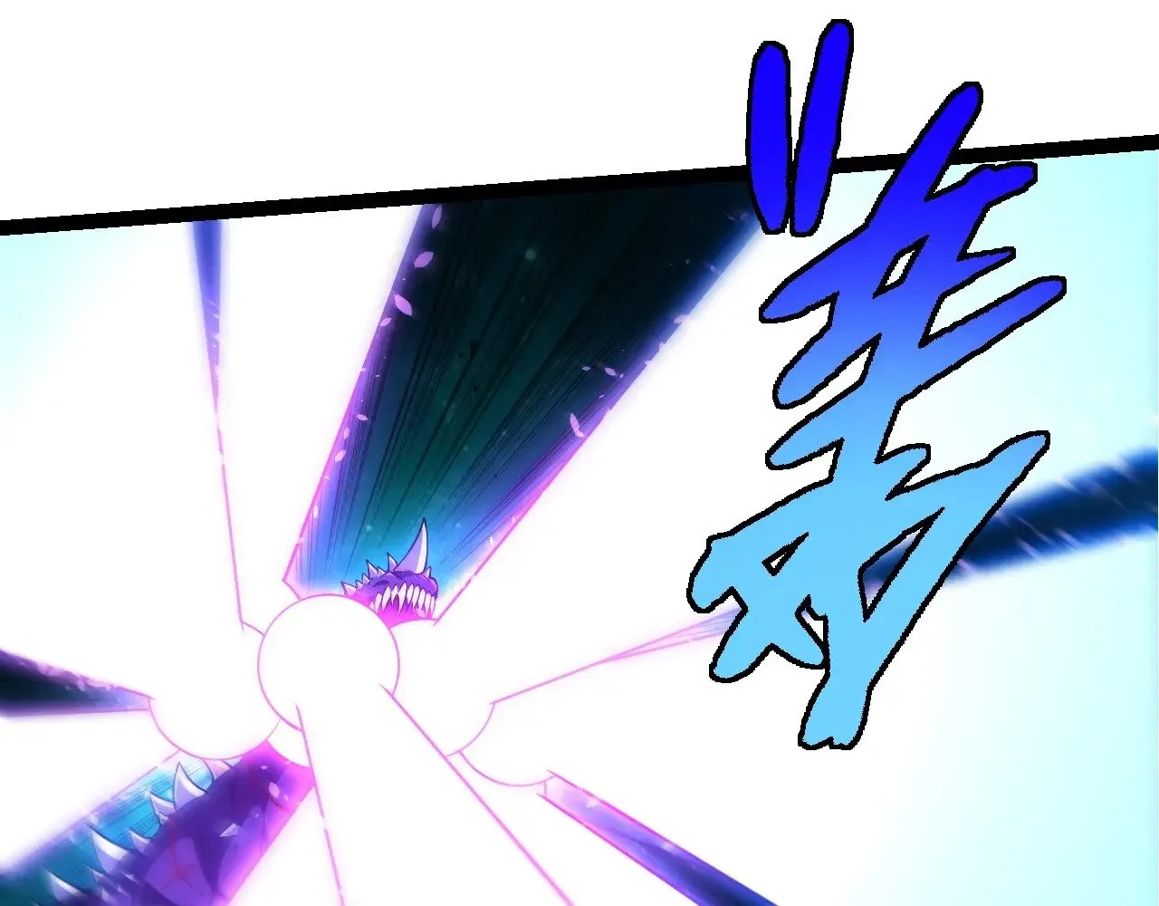 第265话 紫镰的战斗54