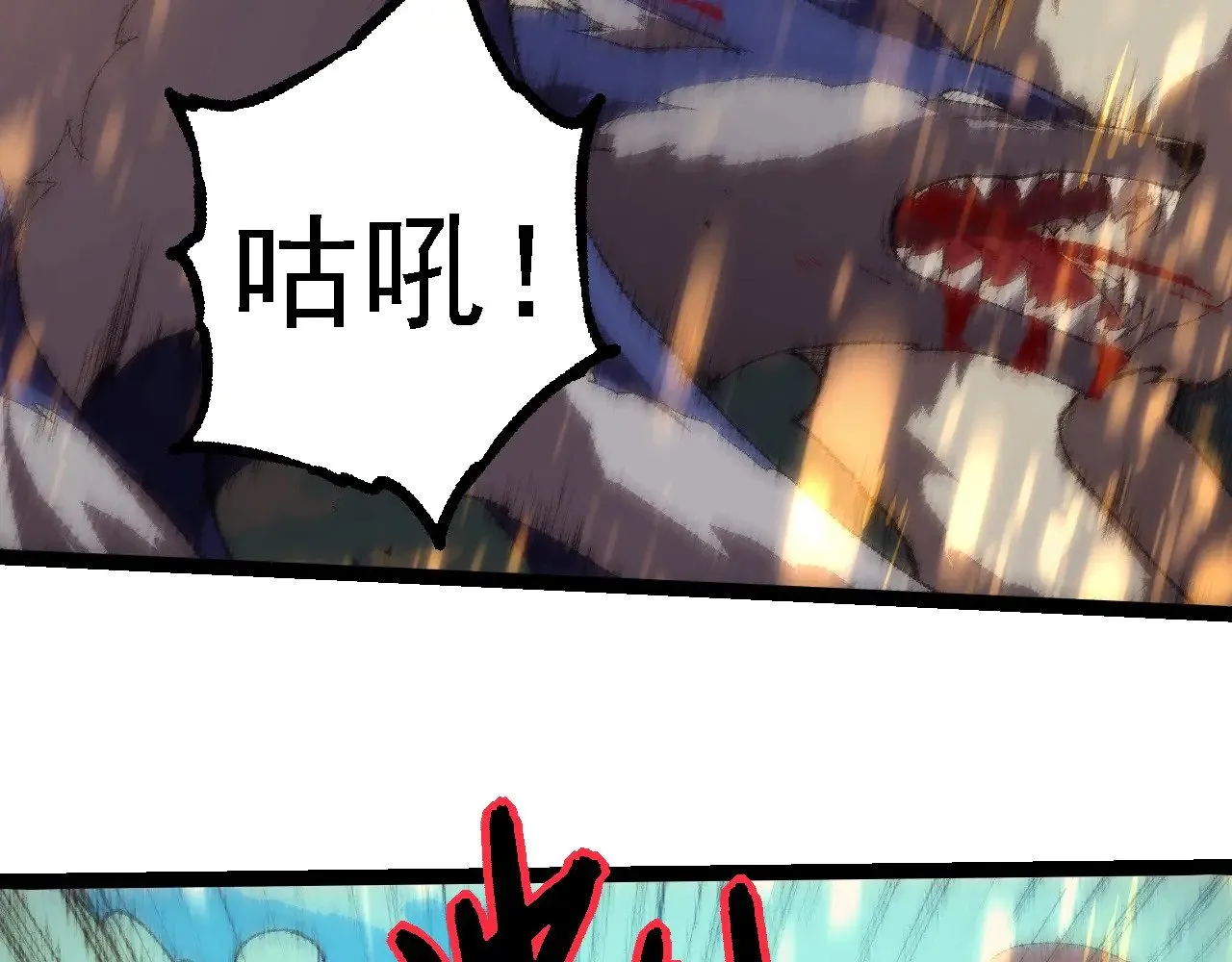第263话 重力考核45