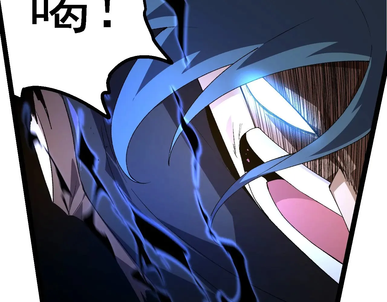 第273话 察觉弱点76