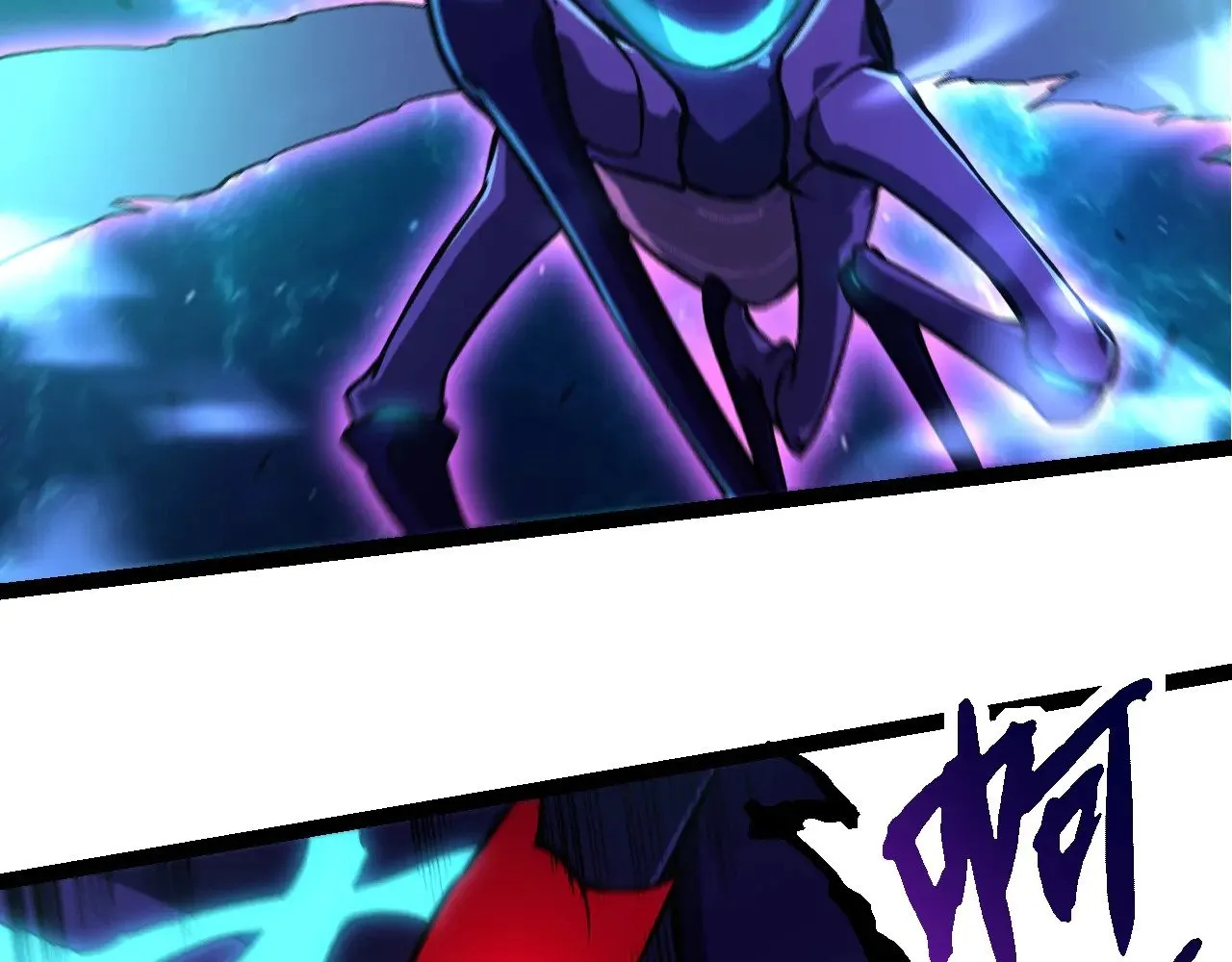 第264话 第一场比试结束97