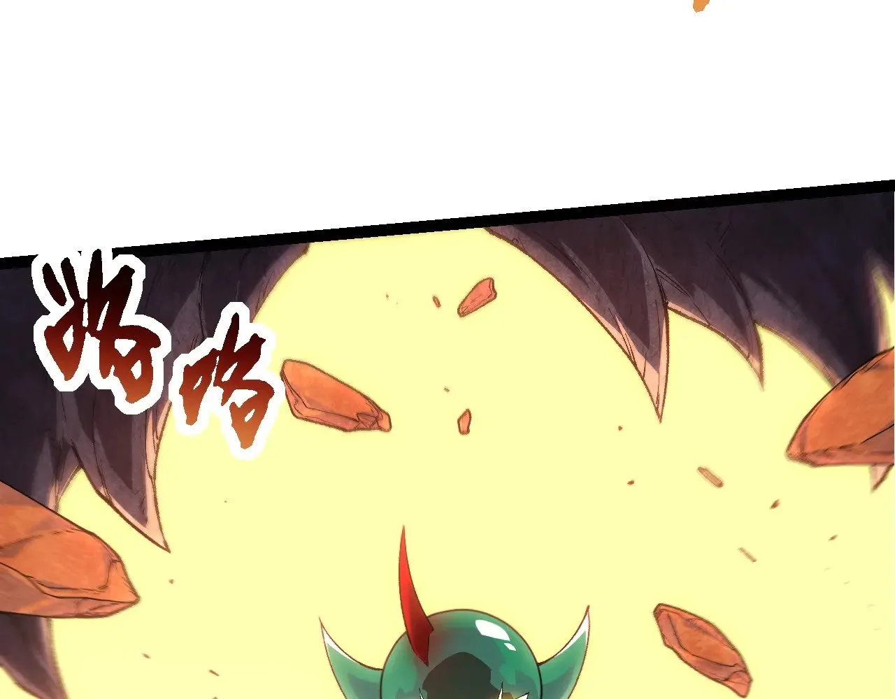 第278话 金星之战29