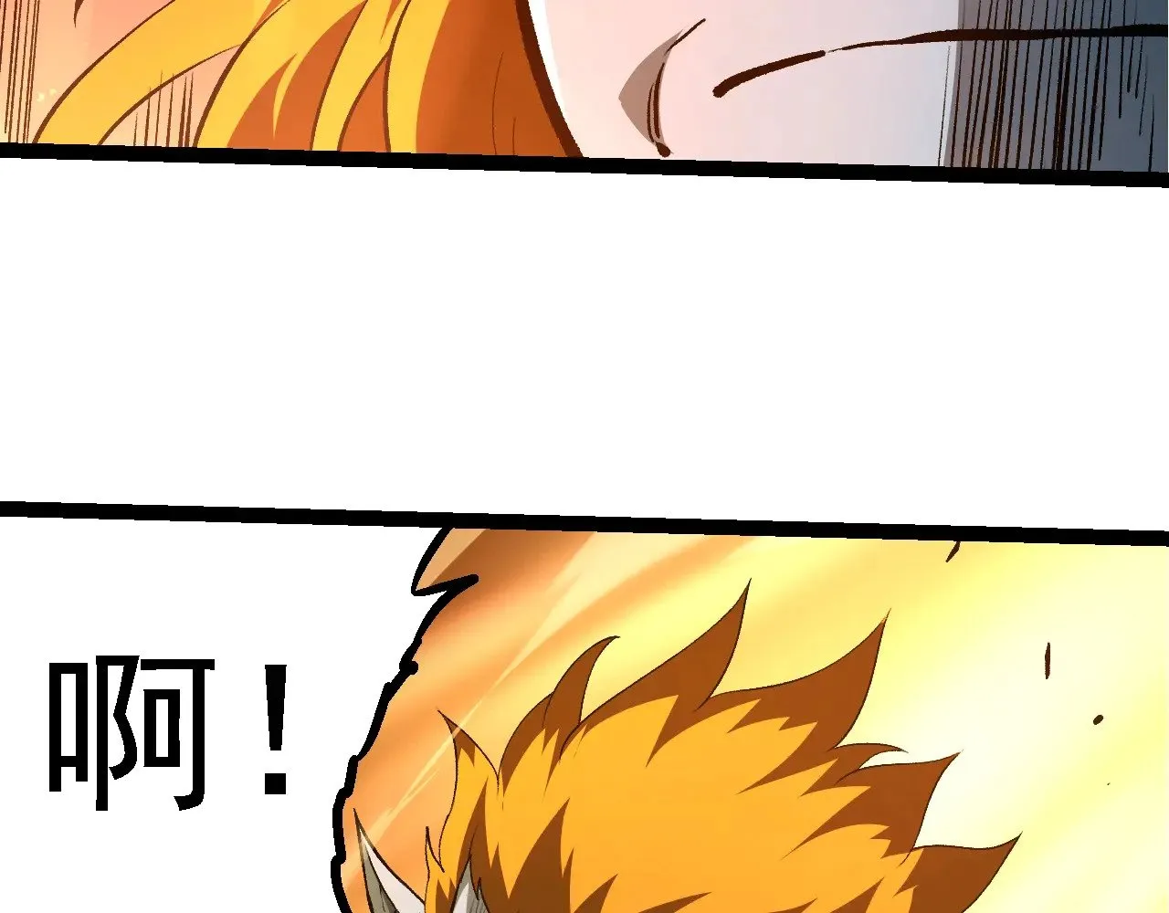 第276话 生擒50