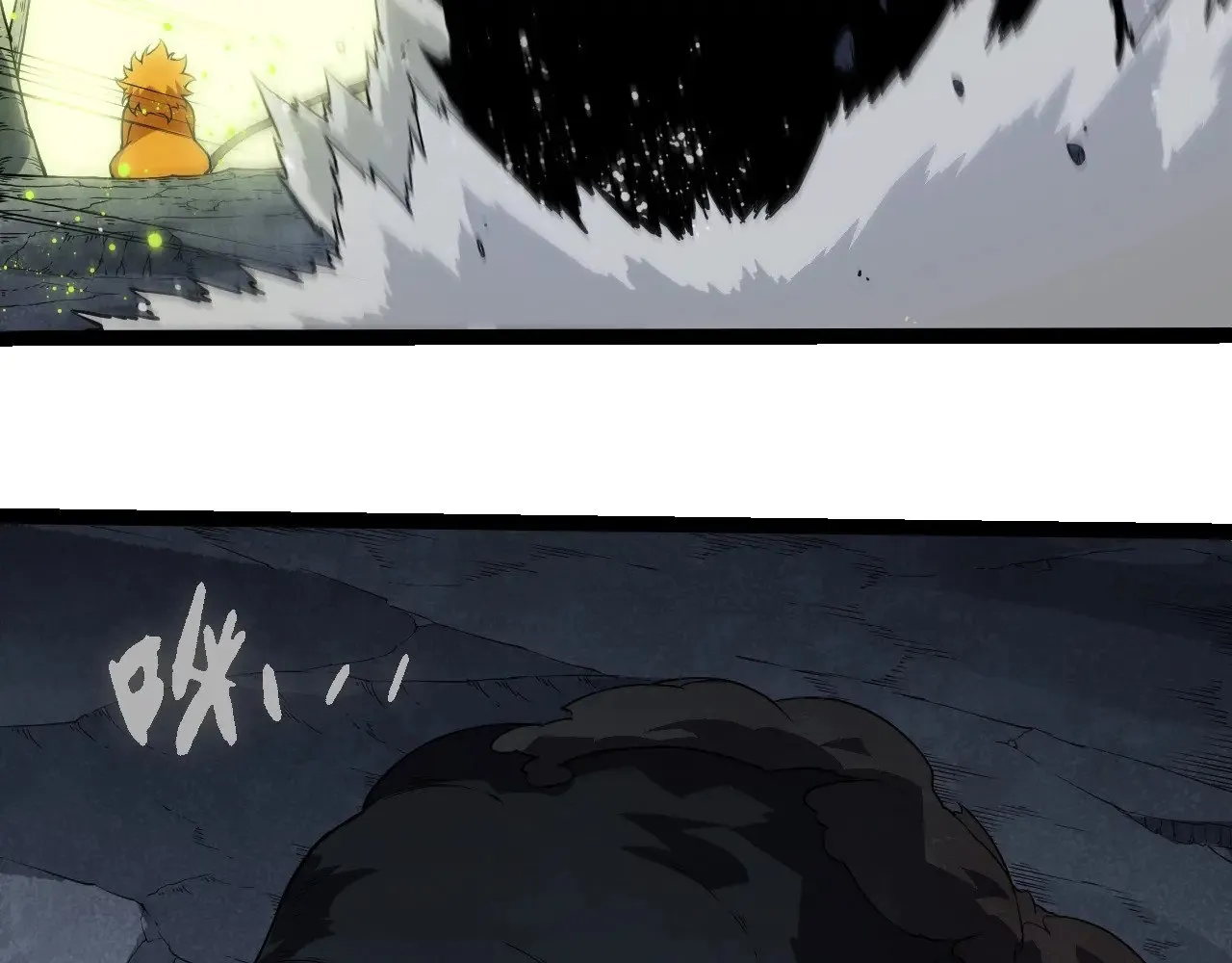 第279话 星核100