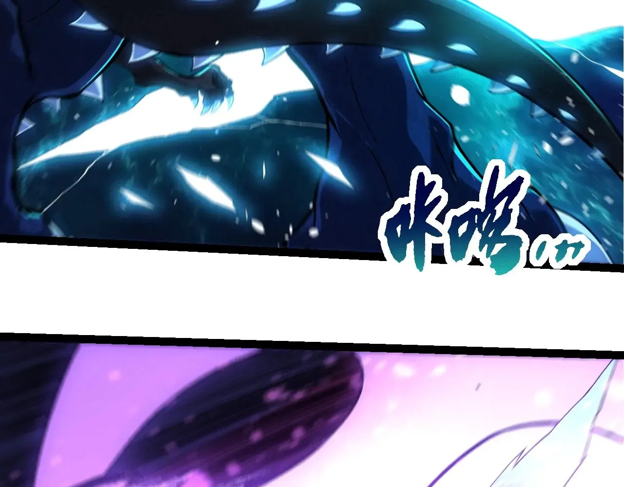 第264话 第一场比试结束87
