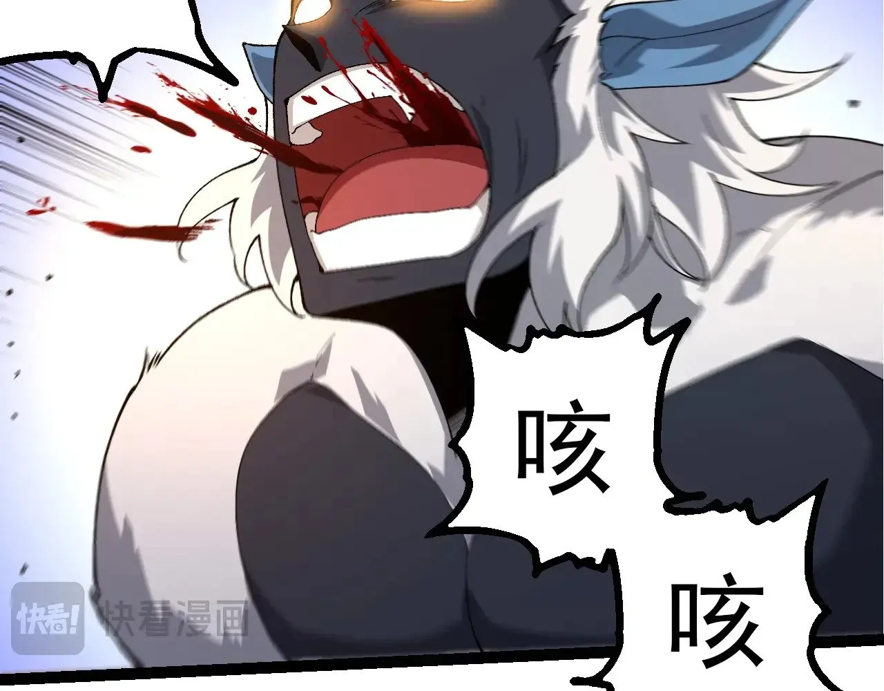 第275话 源源不断86