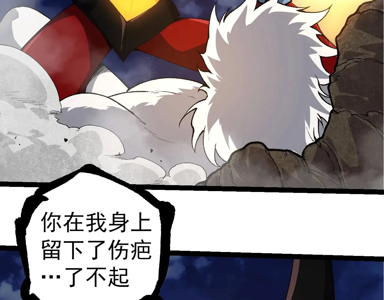 第275话 源源不断70