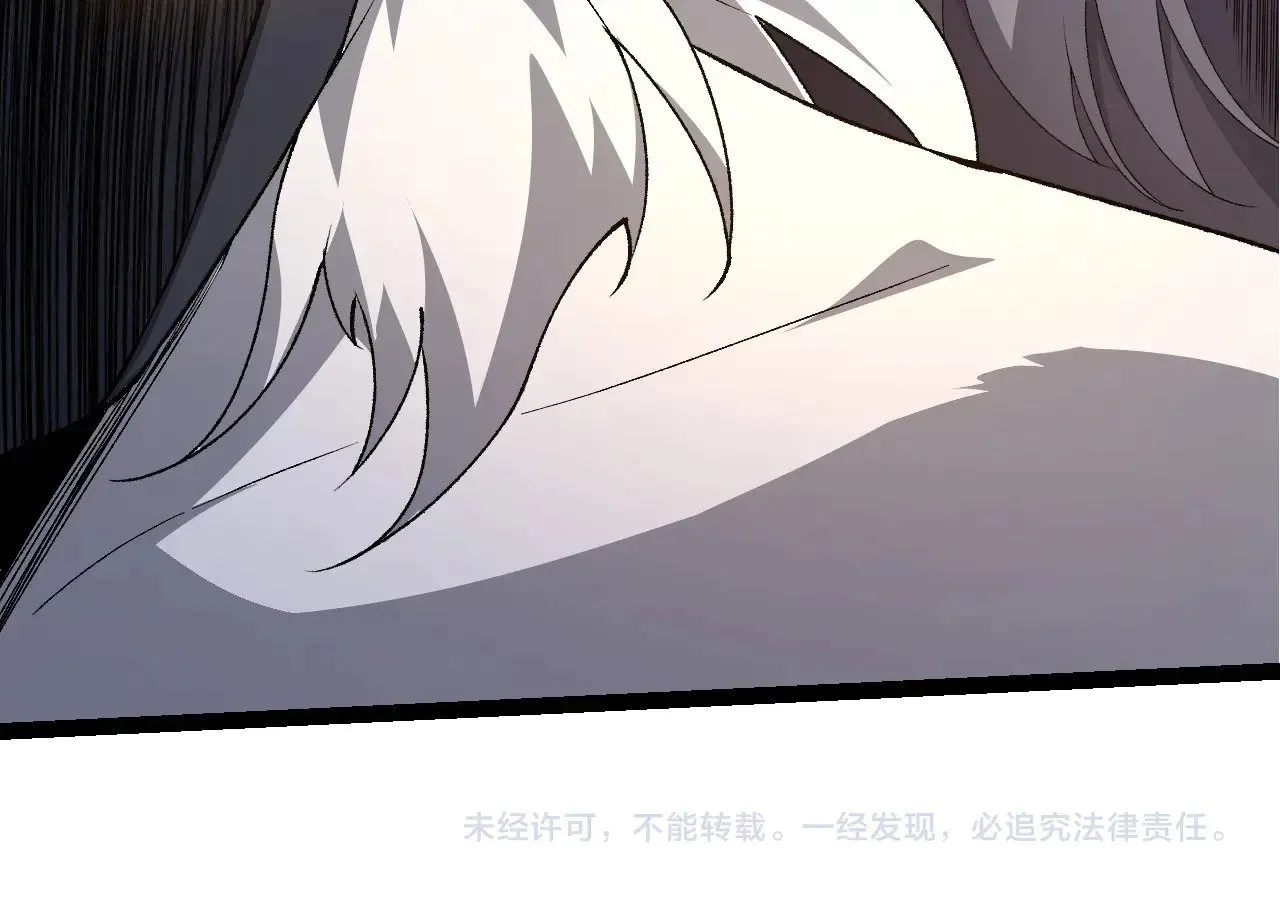 第273话 察觉弱点103